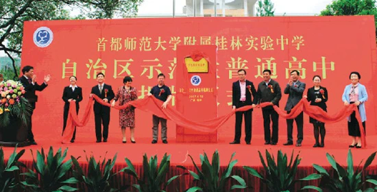 简短的篮球训练总结与反思作文_0